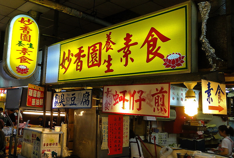 1117386rf0zfl06m069hhh.jpg