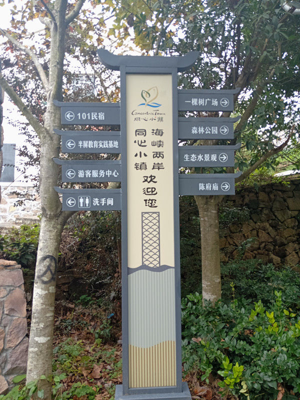 IMG20181213102403_副本.jpg