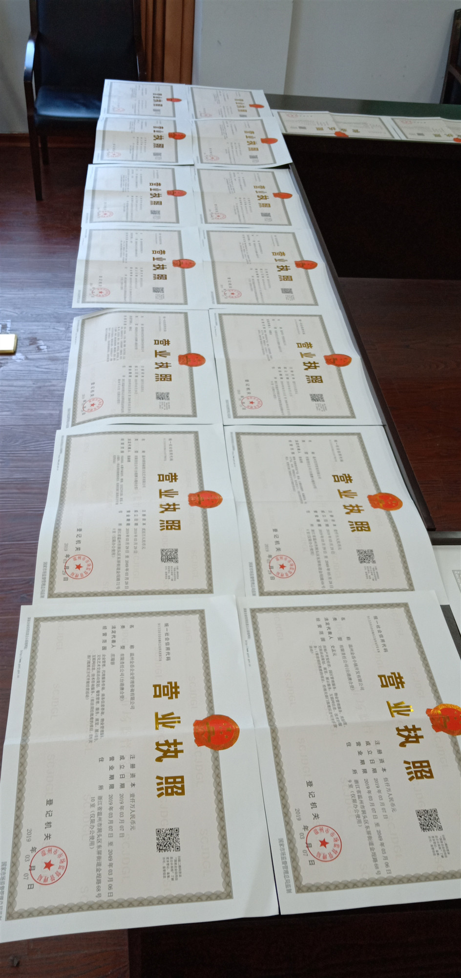IMG20190410114126_副本.jpg