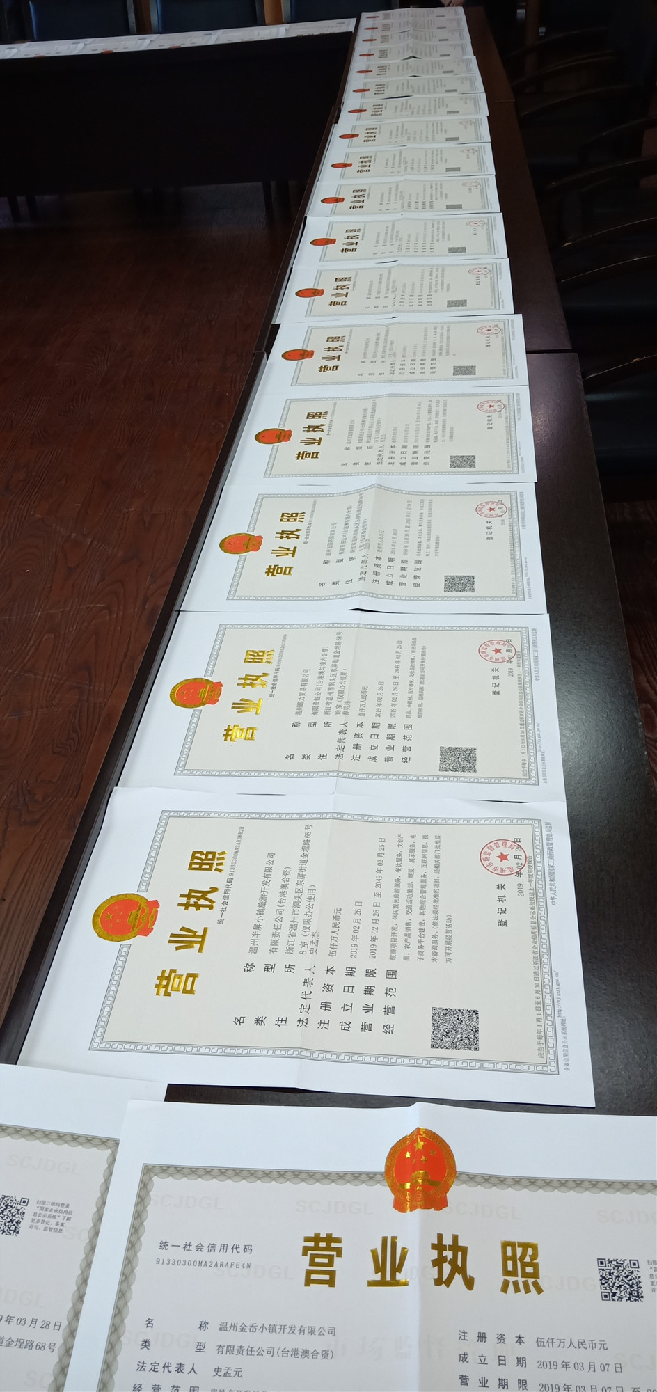 IMG20190410114137_副本.jpg