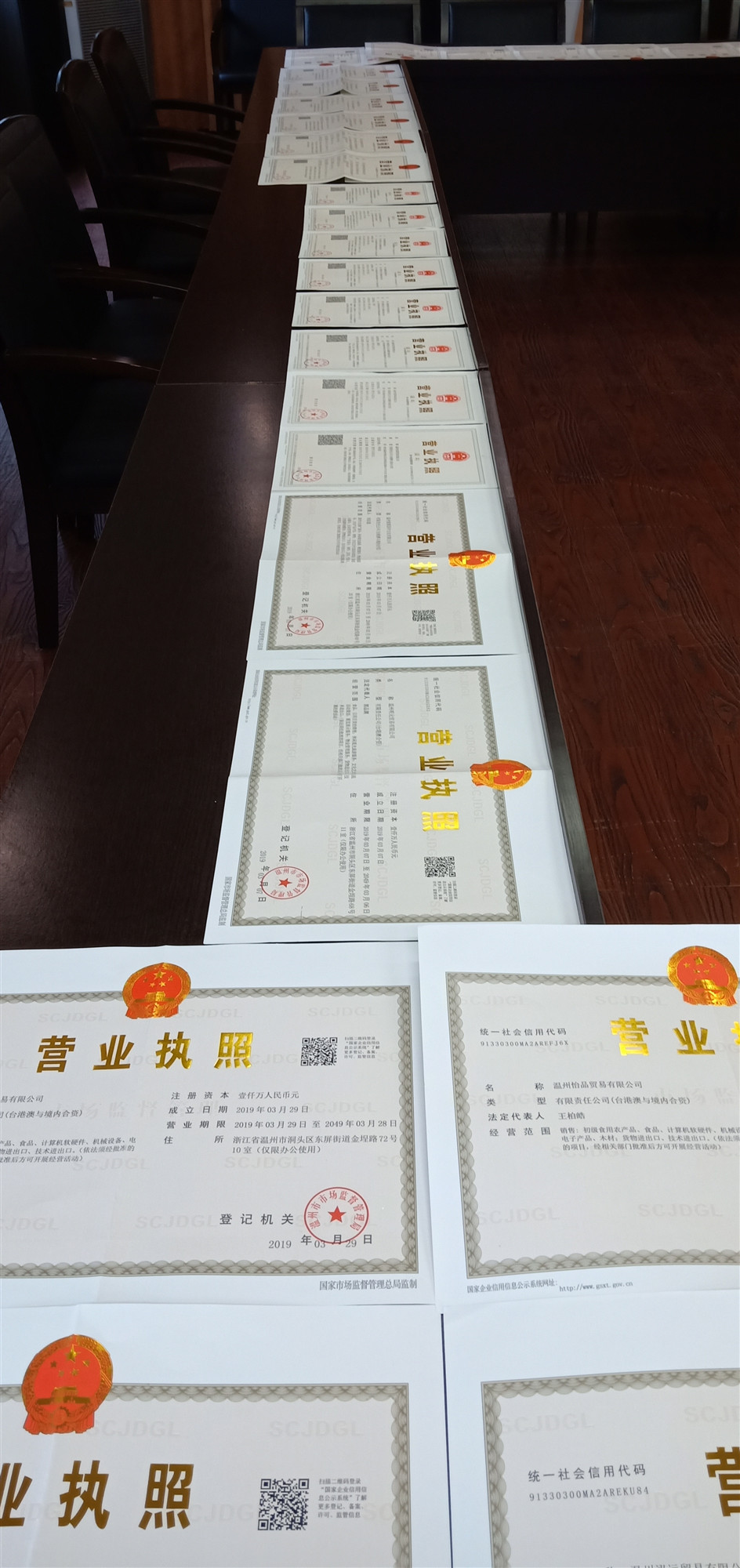 IMG20190410114147_副本.jpg