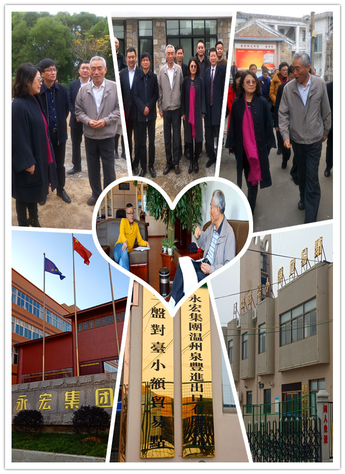 mmexport1545620055110_副本.jpg