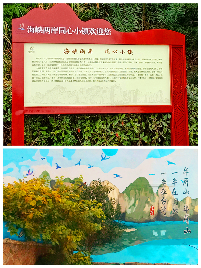 IMG20181223115614_副本_副本.png
