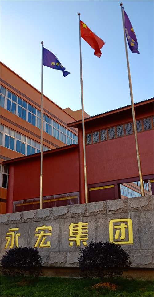 IMG20181222154318_副本_副本_副本.png